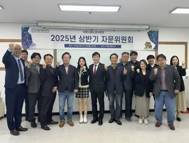 경기도의회 김영기 의원, 의왕시 청소년 미래환경 조성에 앞장