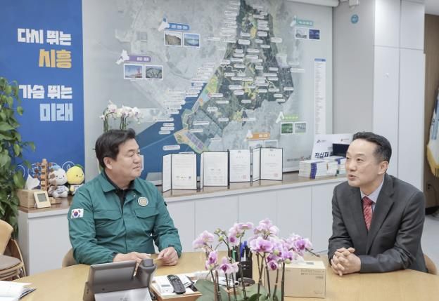 시흥시, 재외동포청 차장과 재외동포 정착지원 방안 논의