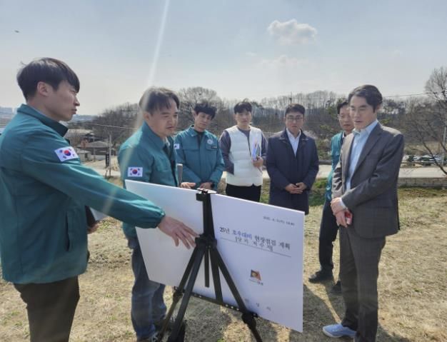 안성시, 경기도와 합동 자연재난 대비 현장 점검