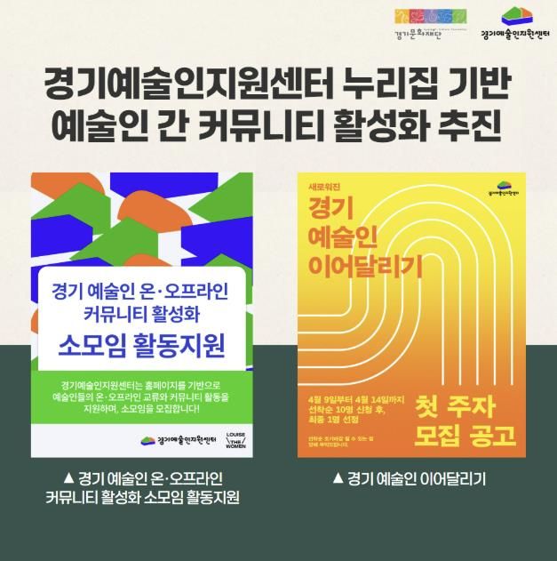 홍보물