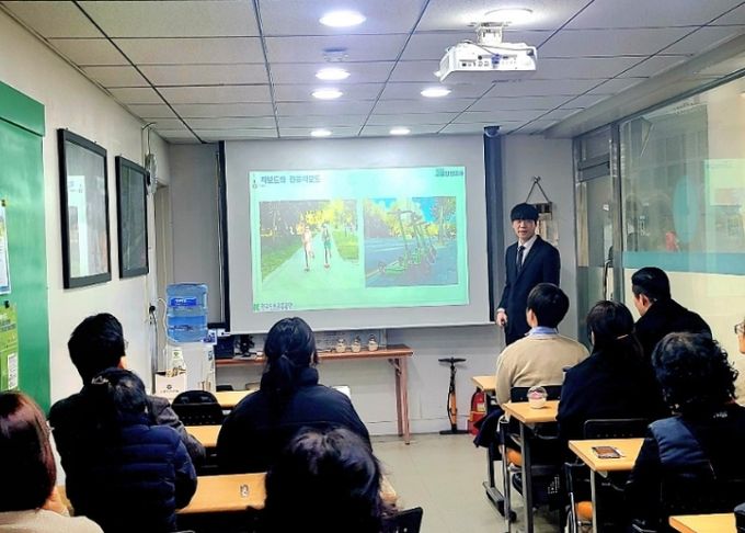 고양시 개인형이동장치(PM) 교육