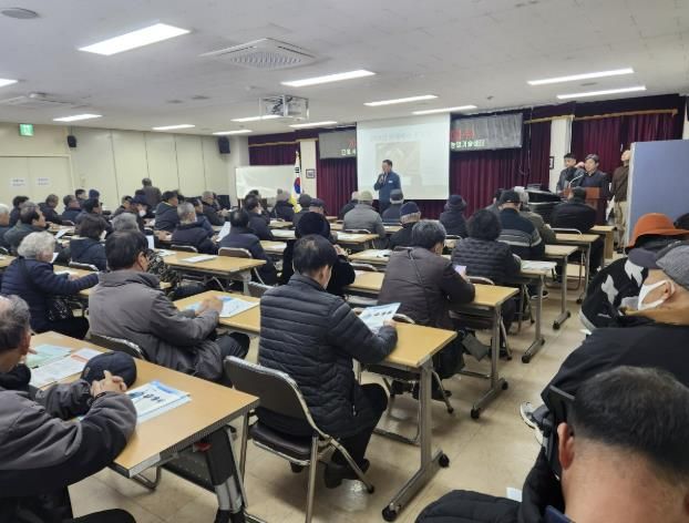 과수화상병 예방을 위한 교육