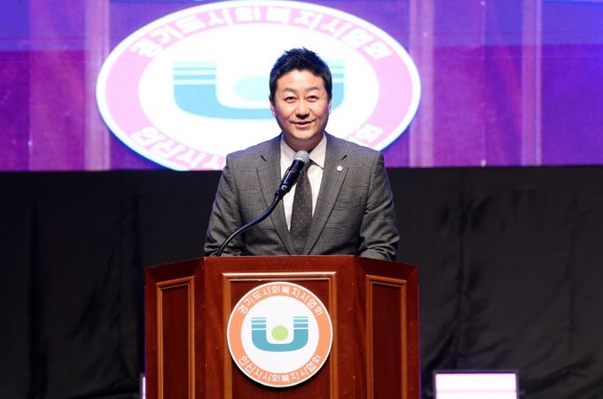 김진경 경기도의장, 10일 제21회 경기도사회복지사대회 참석…묵묵히 헌신하는 사회복지사에게 응원과 격려
