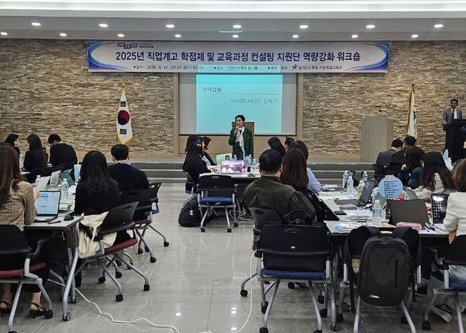 설명회 현장