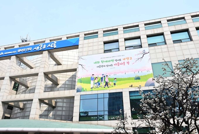 시흥시청