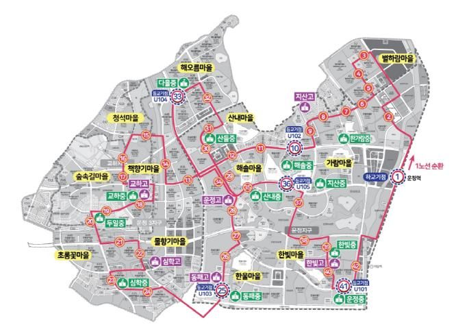 학생통학 순환버스 운행 노선도(파주 노선 일부)