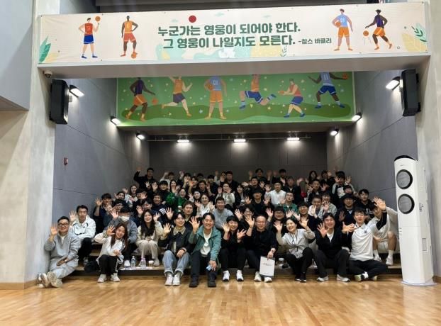 활기찬 학교 시작! 매일 아침 친구와 달리고 체조! 경기 초등! '함께 런(Run) 프로젝트' 본격 시동