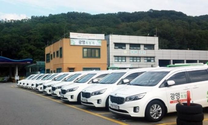 광명도시공사 교통약자이동지원센터(광명 희망카) 장애인의날 무료운행 실시