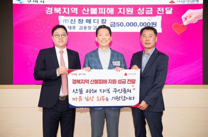 경기도교육청 평화로운 학교, 학생주도의 관계, 감성, 협력으로 만든다