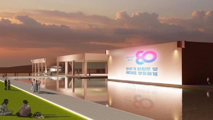 투시도