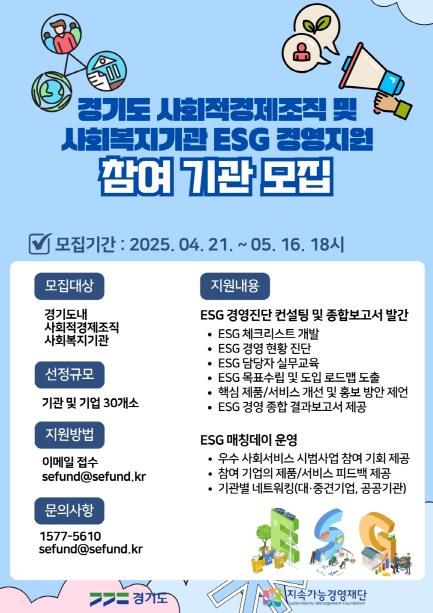 웹자보