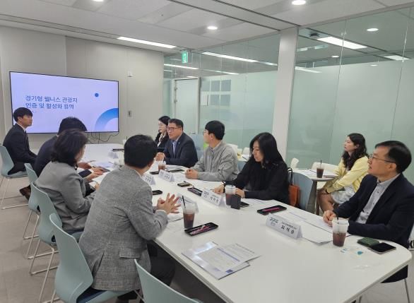 웰니스 자문위원회
