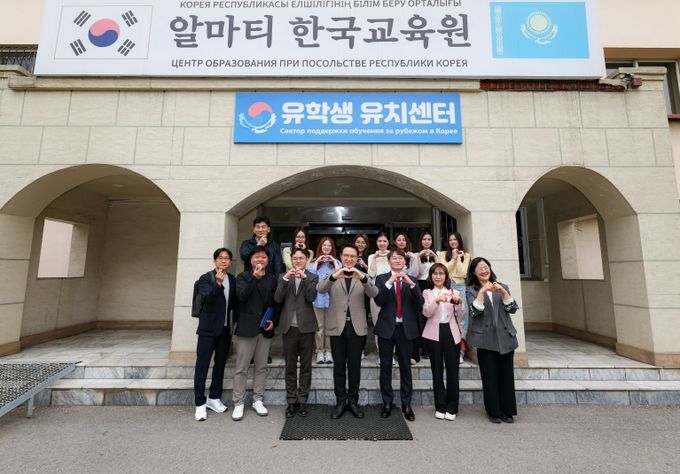 기념 사진 촬영