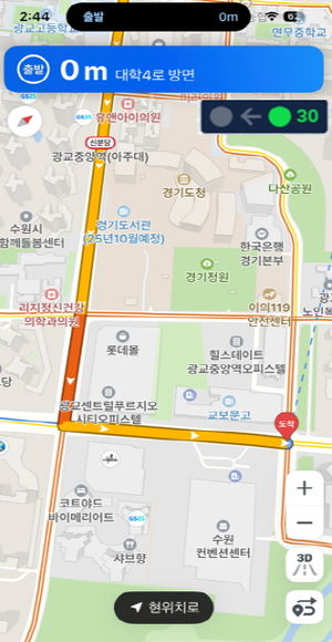 내비게이션 표출된 교통신호 정보, 잔여시간