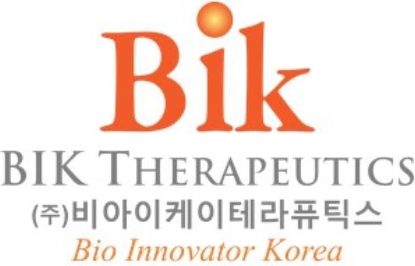 로고