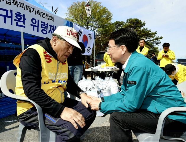 경기도 특사경, 납북자가족모임 대북전단 살포 무산시켜