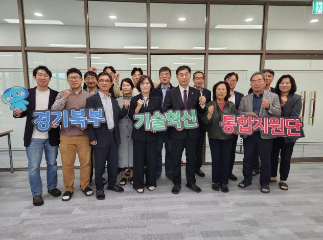 현장 간담회