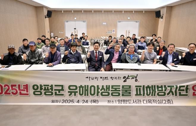 단체사진