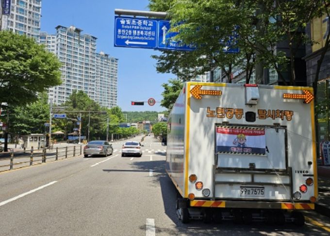 화성특례시가 지하공간 개발사업장을 대상으로 지표투과레이더 탐사를 실시하고 있다