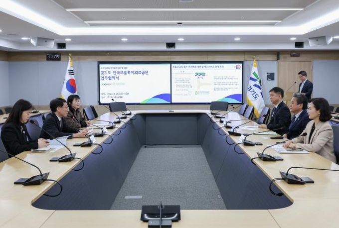 행사사진