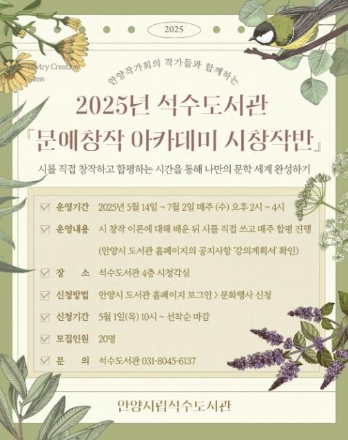 홍보문