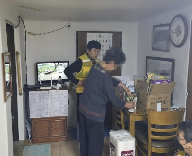 물품 전달사진