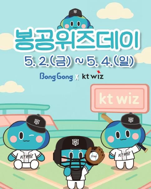 키비주얼