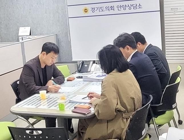 경기도의회 유영일 의원, 매입임대주택 지역편중 해소방안 업무보고 받아