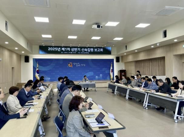 안성시, 상반기 예산 집행 4% 초과할 것