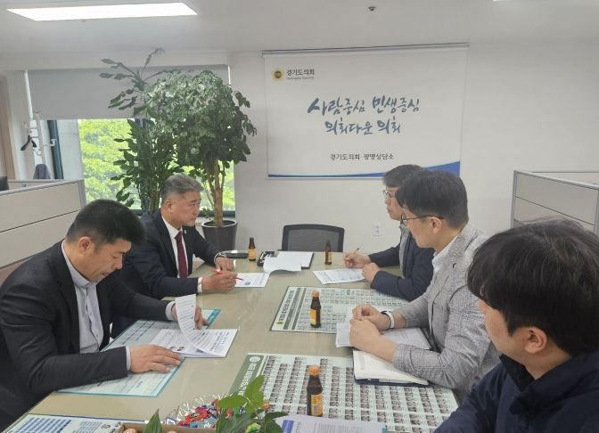 경기도의회 김정호 의원, “소방청사 등 시설개선 통한 소방 재난 대응 인프라 구축 및 안전확보 강조”