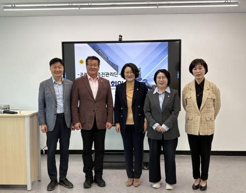 경기도의회 안명규 의원, 조례시행추진관리단 현장정책회의 참석