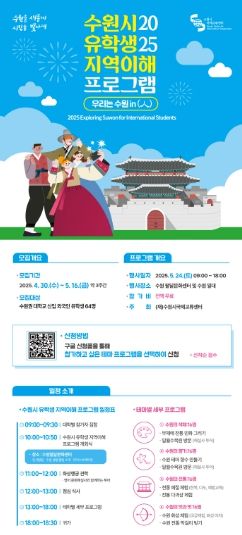 홍보물.