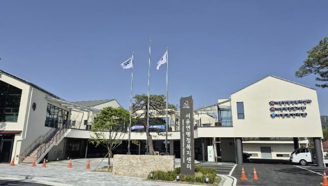 안성시 서운면 행정복지센터 신청사 이전, 12일부터 업무 개시