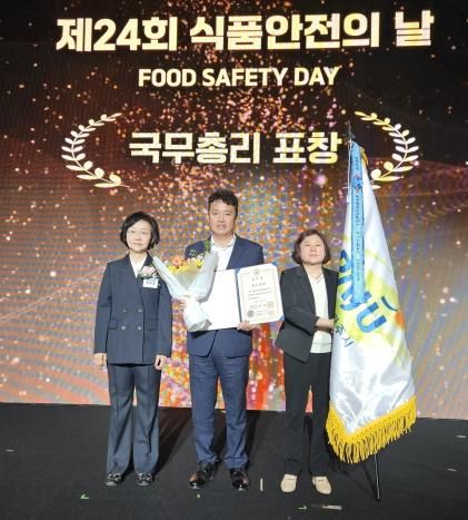 파주시, 2025년 음식문화개선사업 국무총리 표창 수상
