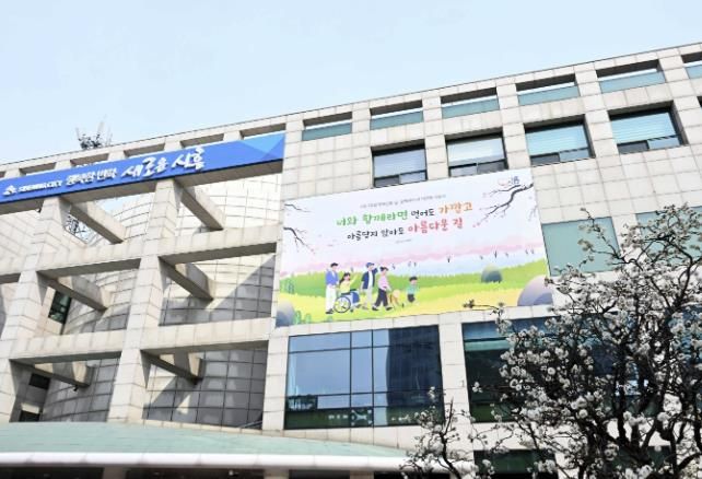 시흥시청