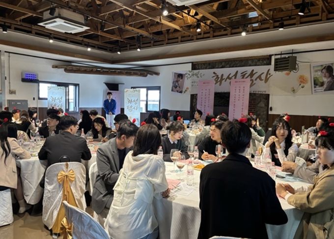 10일 화성특례시가 미혼남녀 만남행사 화성탐사 2기를 진행하고 있다