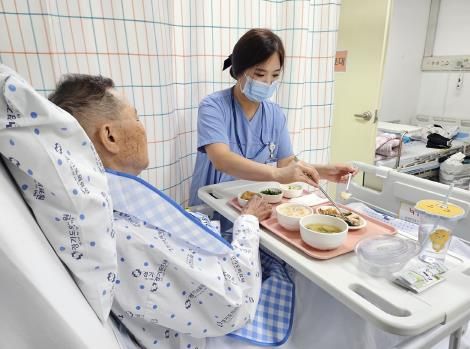 간호간병통합서비스
