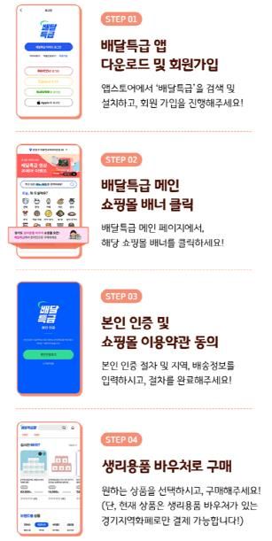 여성 청소년