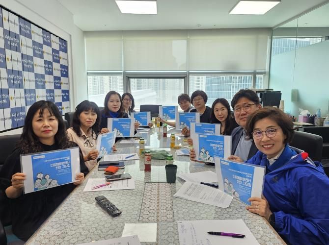 경기도의회 최효숙 의원, 아이들의 안전과 돌봄 공백 해소 위한 다함께돌봄센터 제도개선 시급