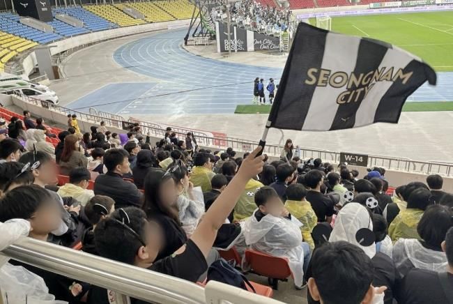 방과후아카데미 fc 경기관람
