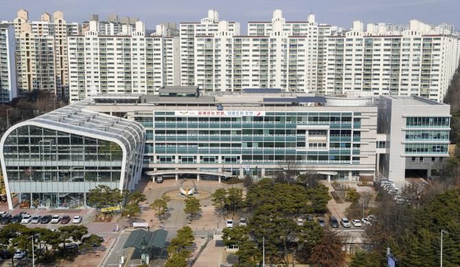 오산시청