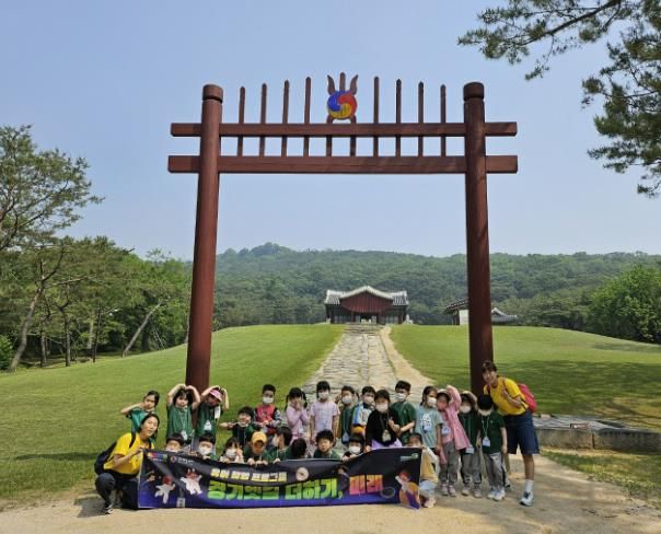 경기역사문화유산원 '경기옛길 더하기, 미래' 두 번째 이야기... 유아들과 함께한 옛길 나들이