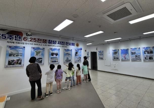 대한민국 무공수훈자회 시흥시지회-시흥시장곡종합사회복지관 6월 호국ㆍ보훈의 달 기념 특별 복도갤러리 운영
