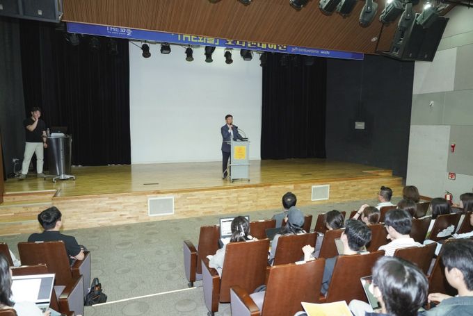 더와플 오티 사진 _ 출처 성남시청 시정갤러리