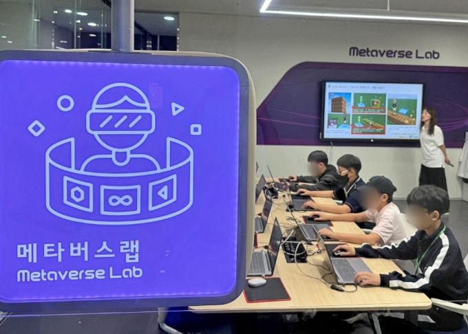 자매결연도시 아산시 청소년, 교류활동 위해 성남시 방문