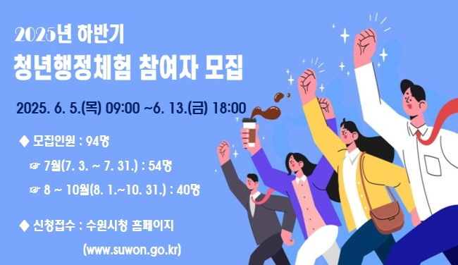 홍보물