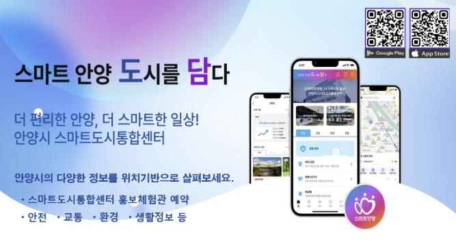 홍보물