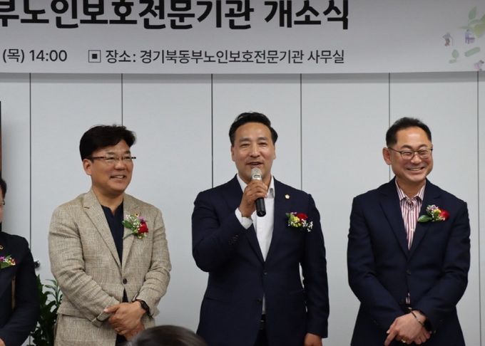 김용성 의원 “경기북동부 노인 인권 사각지대, 전담기관으로 메운다”