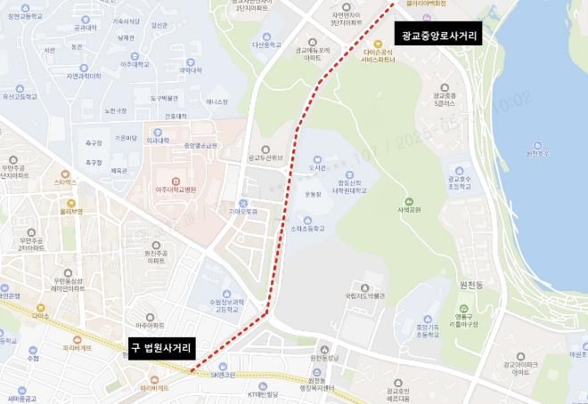 구 법원사거리~광교중앙로사거리 구간
