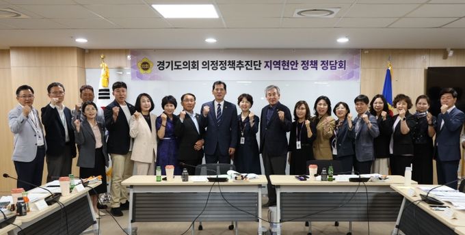 의정정책추진단, 도교육청과 교육현안 논의를 위한 정담회 개최